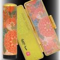 慈玄　秋尽くし
