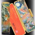 慈玄　紅染